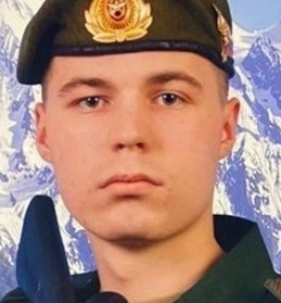 Шляков Роман Денисович