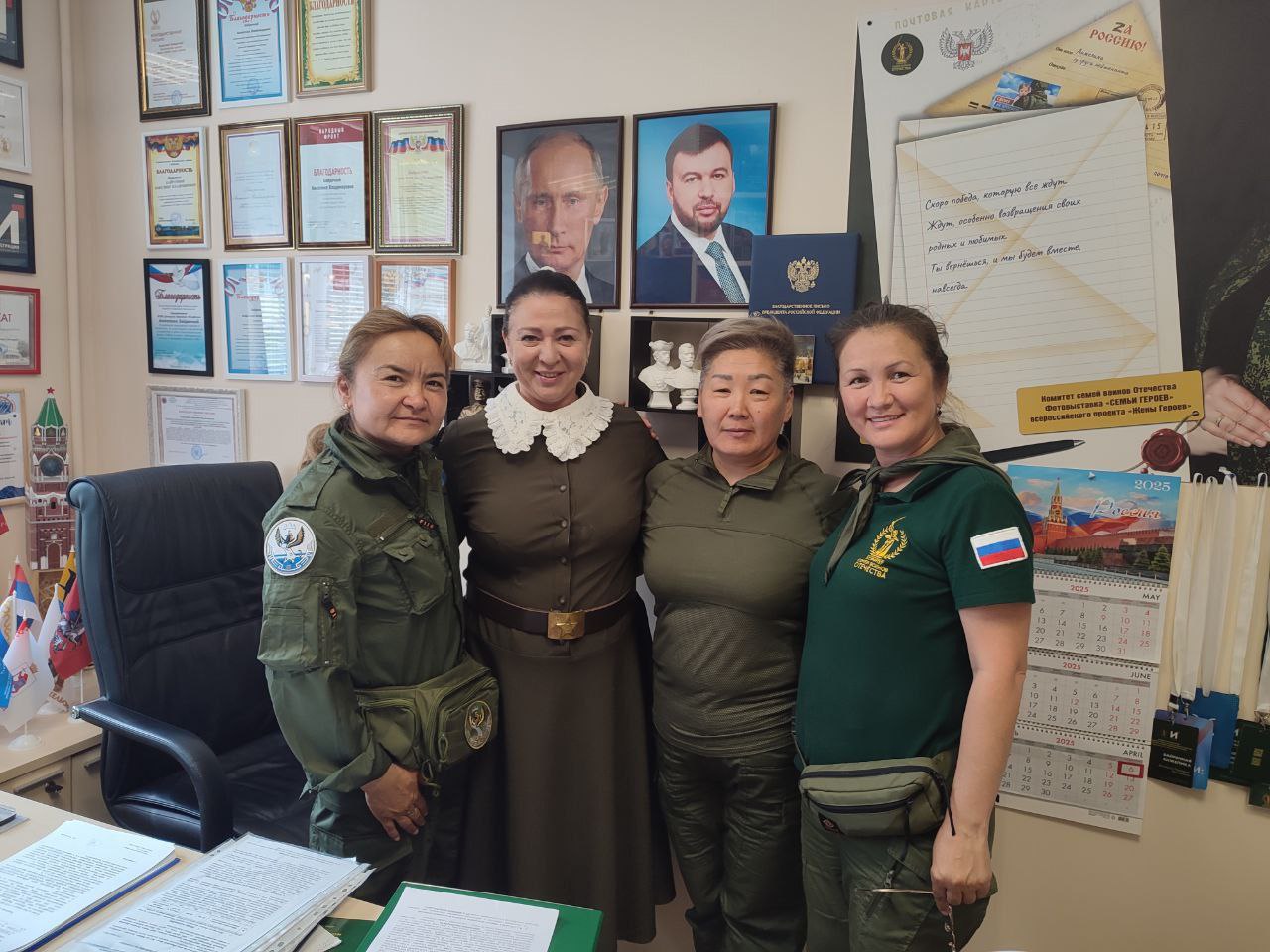 Акция "Баба Фая дарит!"