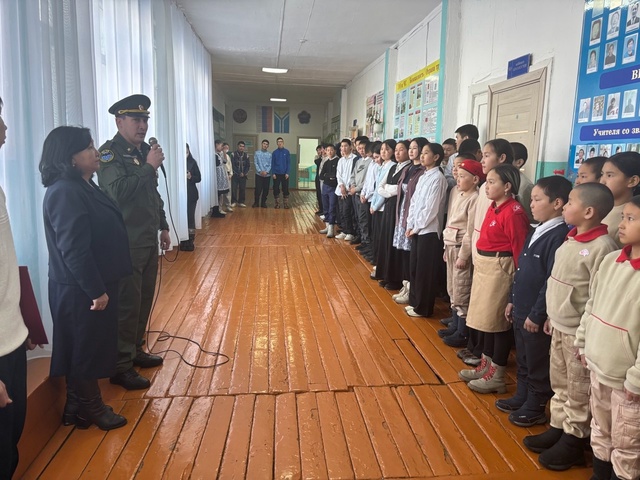 Уроки мужества