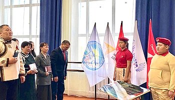 Увековечили память