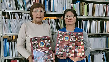 "Книга памяти РТ" в библиотеке