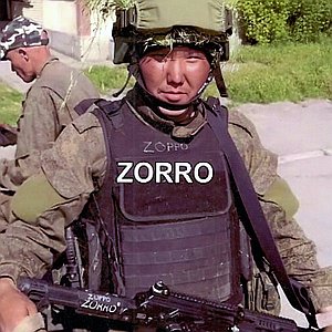 Опай Бежендей Олегович