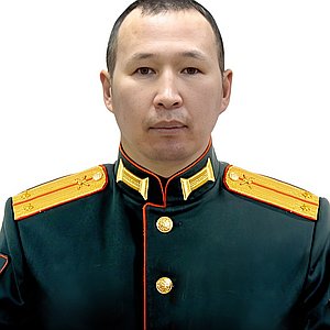 Содунам Имир Мергенович