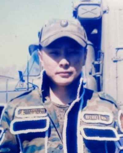 Original Image