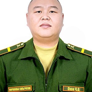 Оюн Чечен Оюнович