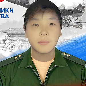 Хомушку Вячеслав Орланович