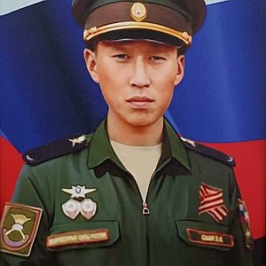 Тоспан-оол Конгар-оол Андреевич