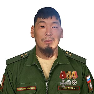 Донгак Эртине Мерген-оглу